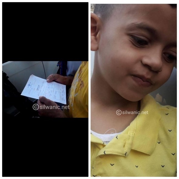 مذكرة جلب لابن الخمسة أعوام للتحقيق شاهدوه وهو في الطريق للتحقيق. فيديو
