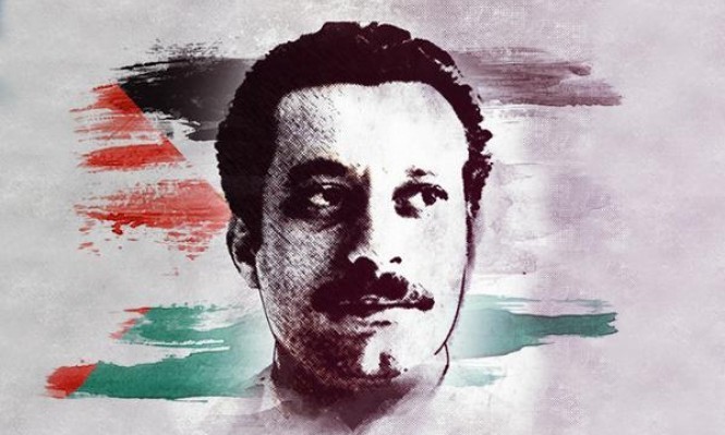 غسان كنفاني,, حكاية شهيد واديب, فيديو