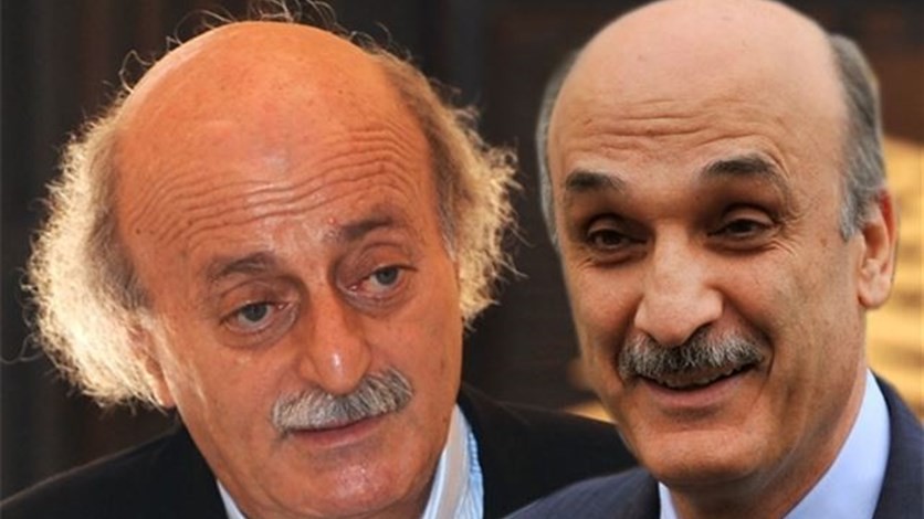 جنبلاط وجعجع لوّحا بترك الحكومة