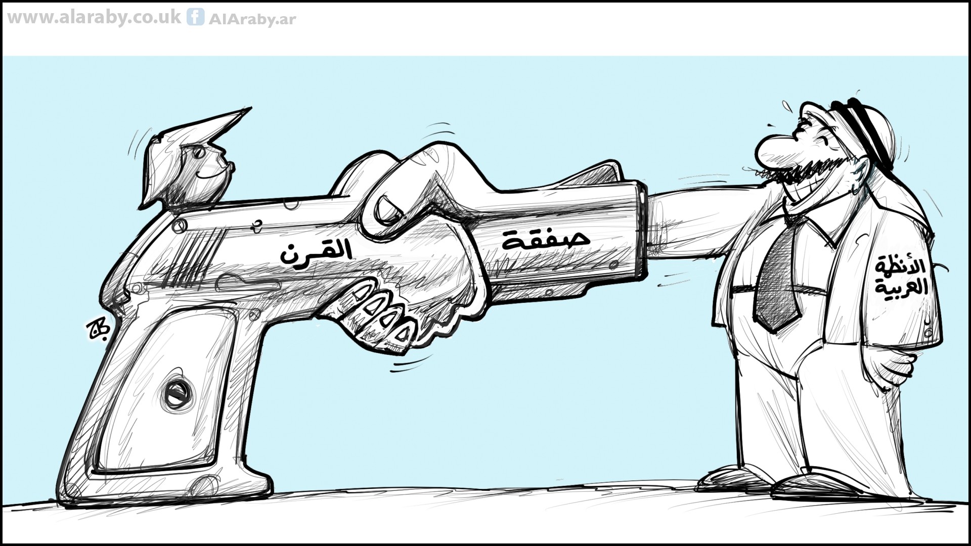دروس فشل ورشة البحرين.. إلى الشرق در 
