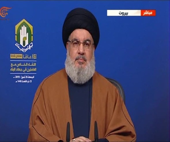 الأمين العام لحزب الله السيد حسن نصر الله يدعو إلى معالجة موضوع العمالة الفلسطينية في لبنان بعيداً عن المزايدات ومقاربة الموضوع ببعديه الاستراتيجي والسياسي.