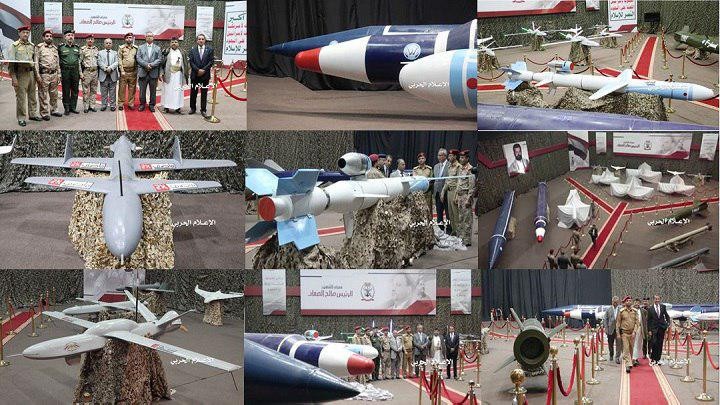 اليمن: الكشف عن أسلحة جديدة للصناعات العسكرية اليمنية ( فيديو + صور )