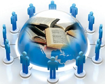 الانقسام السطحي والانقسام العمودي في المجتمعات