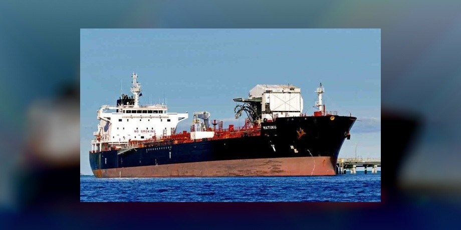 السعودية تفرج عن ناقلة نفط إيرانية