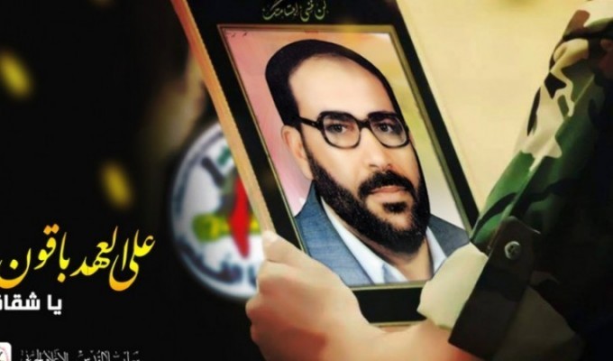 بعد 24 عاماً.على الجريمة .لماذا يعرض الإعلام الصهيوني فيديو اغتيال الشهيد الشقاقي الآن.؟