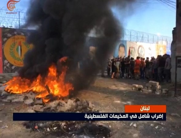 أوقفوا التنكيل بالشعب الفلسطيني