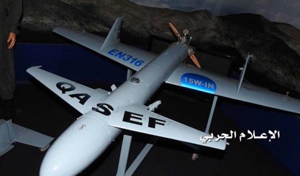 الجيش اليمني يستهدف مطار جيزان السعودي ويعطل الملاحة الجوية فيه