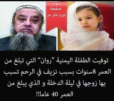 لهذا ألسبب أكتب والألم يعتصر قلبي\ شاكر زلوم
