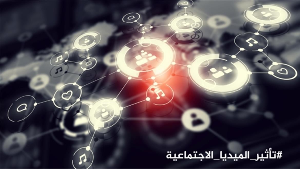 العمل وفق التوقيت الأمريكي\ المهندس مدحت ابو الرب