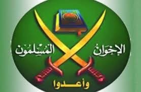 المخابرات الروسية: جماعة الاخوان جزء اساسي من ادوات المشروع الامريكي والسعوديون يحفرون قبر عرشهم بايديهم .