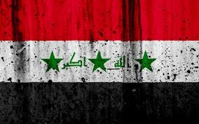 العراق بين العرض والطلب, فهل سيباع العراق, مقال مهم لكاتب جاد