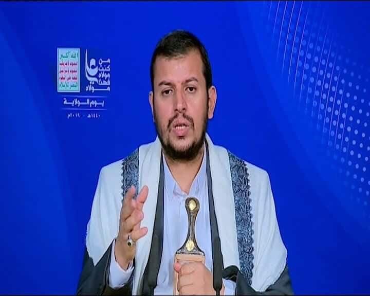قائد الثورة السيد عبد الملك الحوثي يؤكد أهمية إحياء مناسبة يوم الولاية وصمود اليمنين في العدوان السعودي الأمريكي 