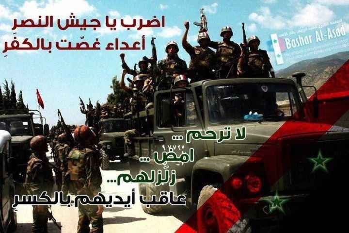 قوات أردوغان ( الجولاني) تنكسر وتنهار وانتصار للجيش العربي السوري, الجيش يقترب من ادلب بعد محاصرة خان شيخون.