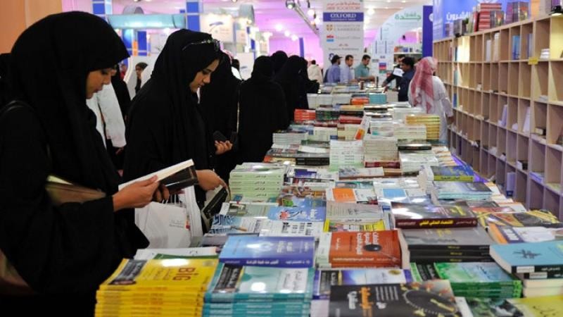 هرج ومرج في معرض الرياض الدولي للكتاب