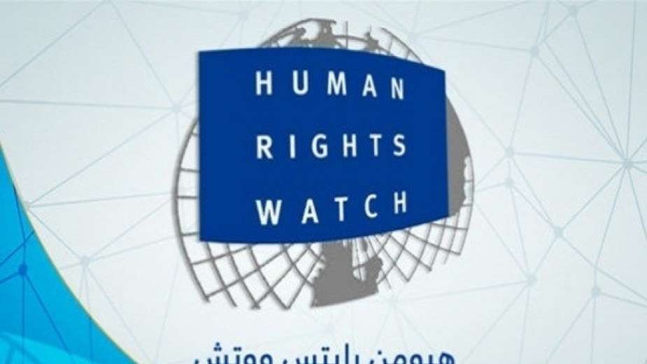 هيومن رايتس ووتش للسلطات المصرية:العالم يراقب ما يرتكبه النظام بحق شعبه