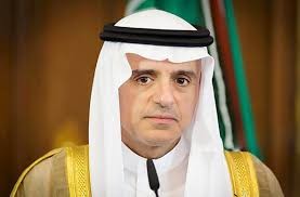 بعد مبادرة المشاط... بماذا رد عليه الجبير السعودي؟