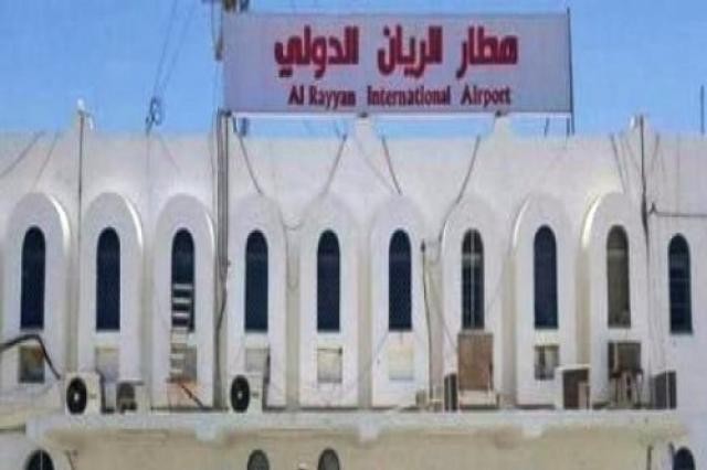 إنفجارات في مطار الريان بالمكلا اليمنية