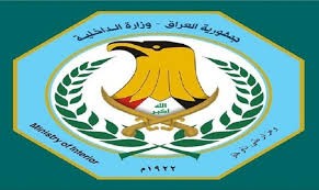 الداخلية العراقية تعلن مقتل ثلاثة من داعش وتلاحق اخرين