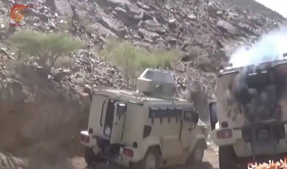 بالصور والفيديو: القوات المسلحة اليمنية تكشف عن بعض تفاصيل عملية 