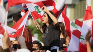  كتب حليم خاتون: آفاق حلّ الأزمة في لبنان ج1