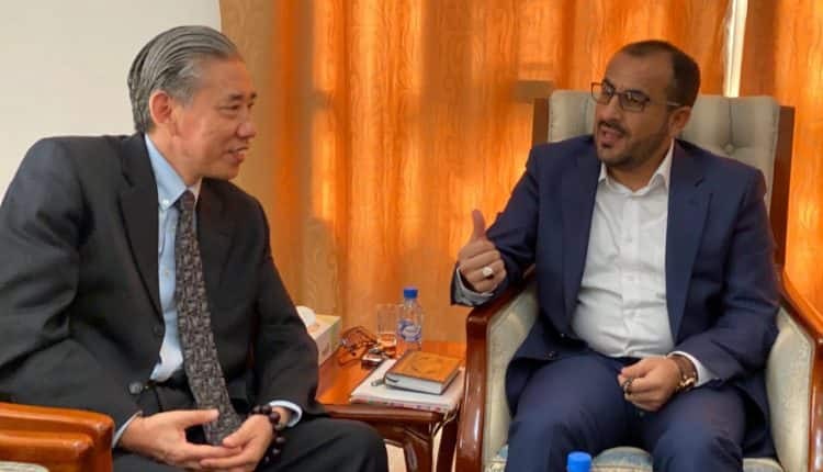 وفد اليمن المفاوض يناقش مع السفير الصيني مستجدات الأوضاع في اليمن\ عبده بغيل