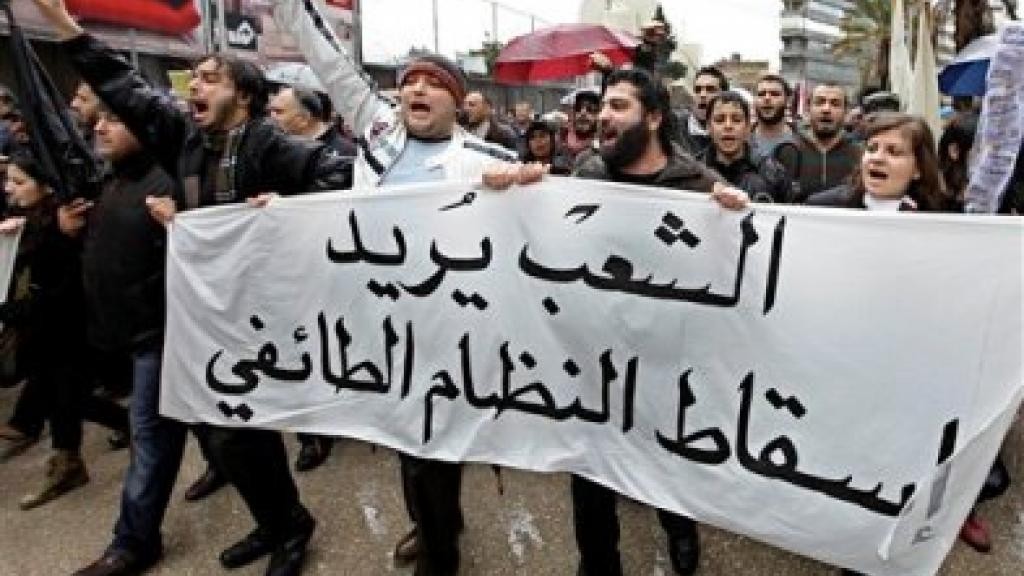 اللعنة عليك يا ابي\ نصري الصايغ