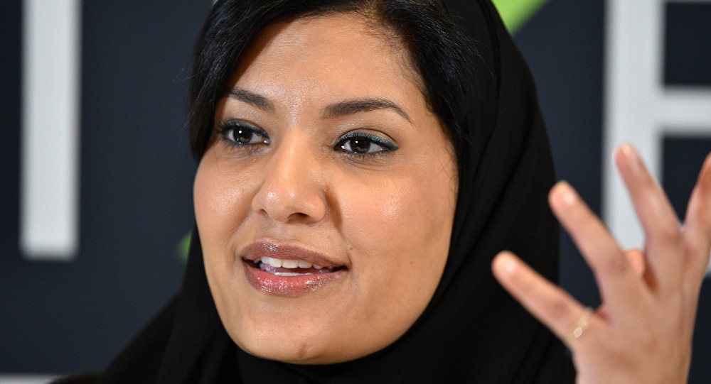 شنا توفا أي 