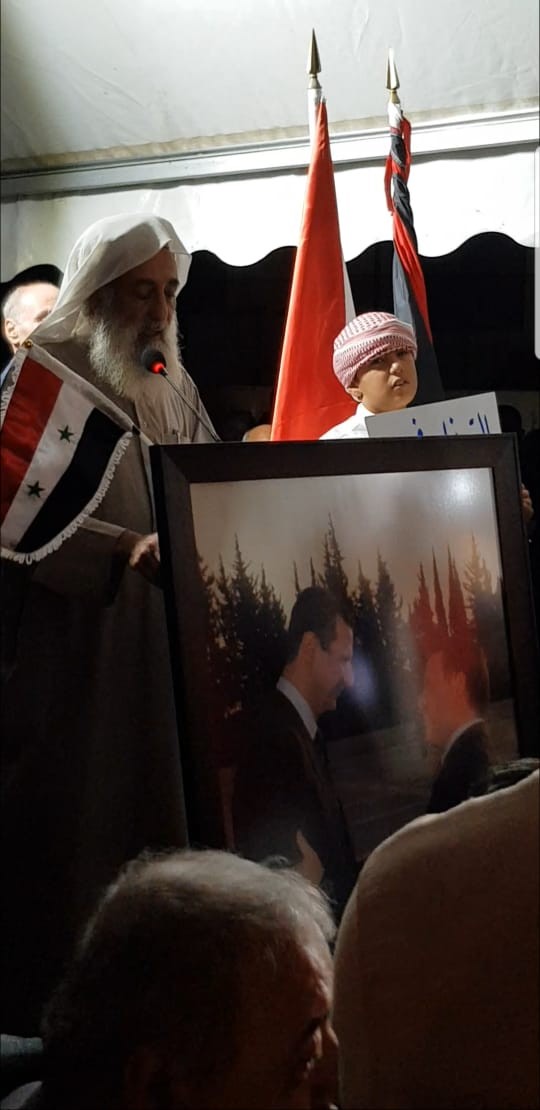 الوقفة التضامنية الاردنية دعما للدولة السورية من امام السفارة السورية في العاصمة الاردنية عمان