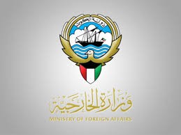 الكويت تنصح رعايها في العراق بتوخي الحذر