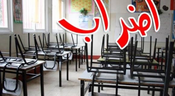 في الأردن, الحكومة تكذب على الشعب والمعلمين أيقظوا كلمة الحق’ فيديو