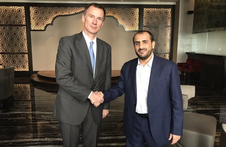 تحالف الحرب على اليمن  من العدوان الى الإذعان  