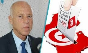 إضاءة على الإنتخابات التونسية, وفوز قيس سعيّد رئيساً\ مها البوسليمي