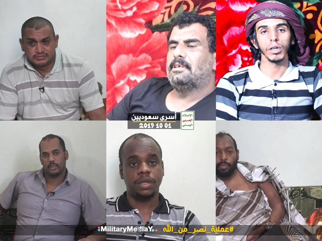 الاعلام الحربي اليمني يبث مشاهد اسرى سعودين بعد اسرهم في عملية نصر من الله