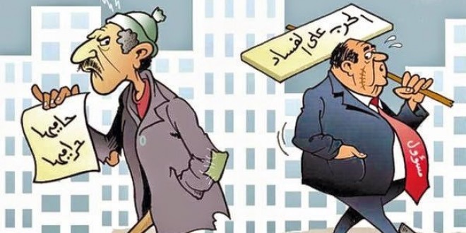 ما انجزته حكومة نيوزلندا بعامين لا تنجزه حكوماتنا الفاسدة بقرنين,فيديو