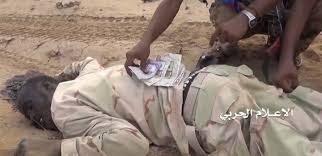 إضاءات يطلع على تفاصيل خاصة بالقوات السودانية باليمن كيف كانت!! وكيف اصبحت !! والمجهول الذي ينتظرها