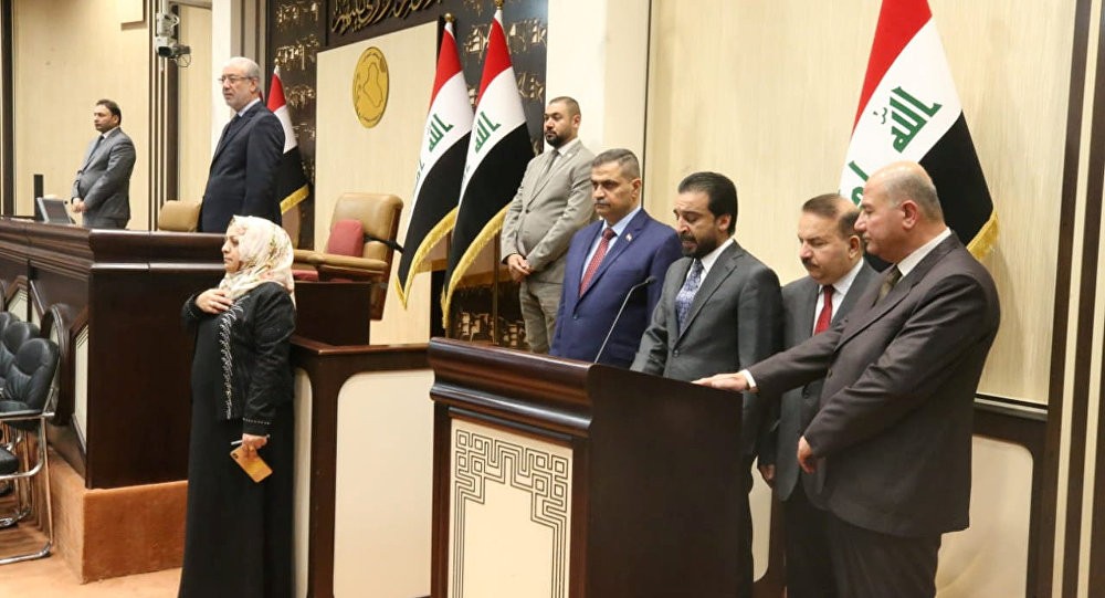 بيان لرئيس مجلس النواب العراقي محمد الحلبوسي