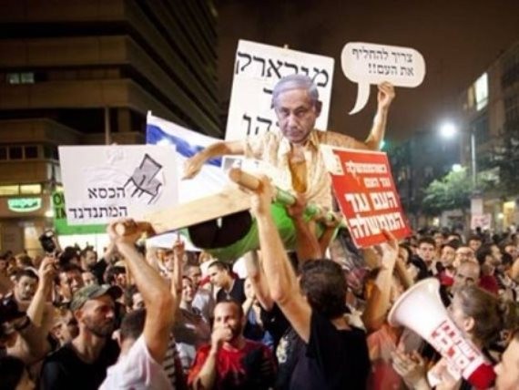 مظاهرات في تل أبيب تطالب باستقالة نتنياهو والليكود يستعد لاستبداله.