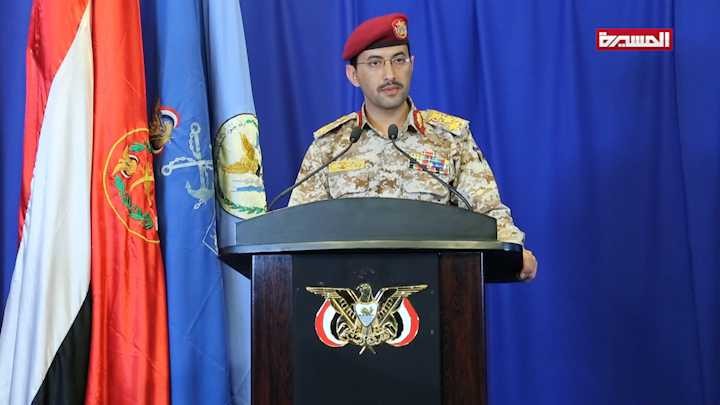 ناطق الجيش اليمني: زحوفات وغارات مكثفة للتحالف دون تحقيق أي انجاز
