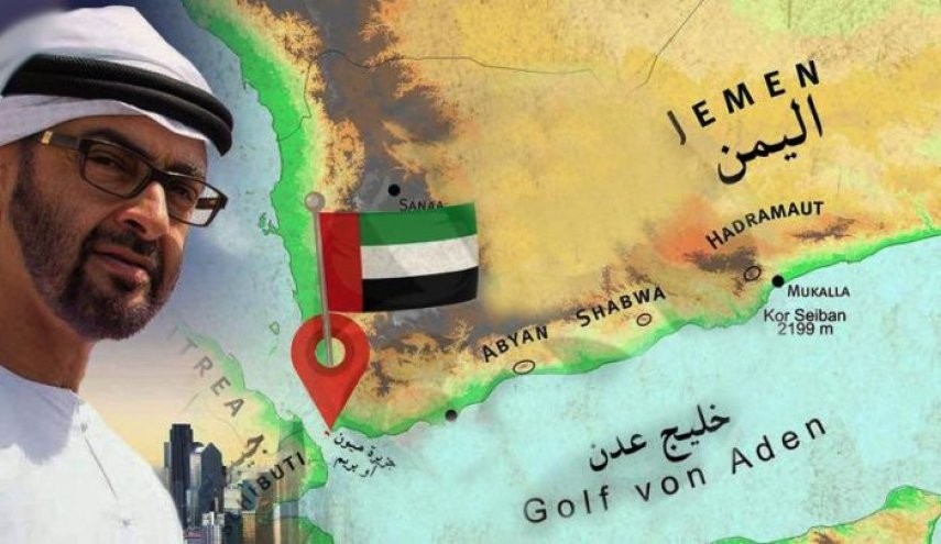 صحيفة دولية تكشف سجن إماراتي في بلحاف اليمنية يمارس فيه انتهاكات جسيمة