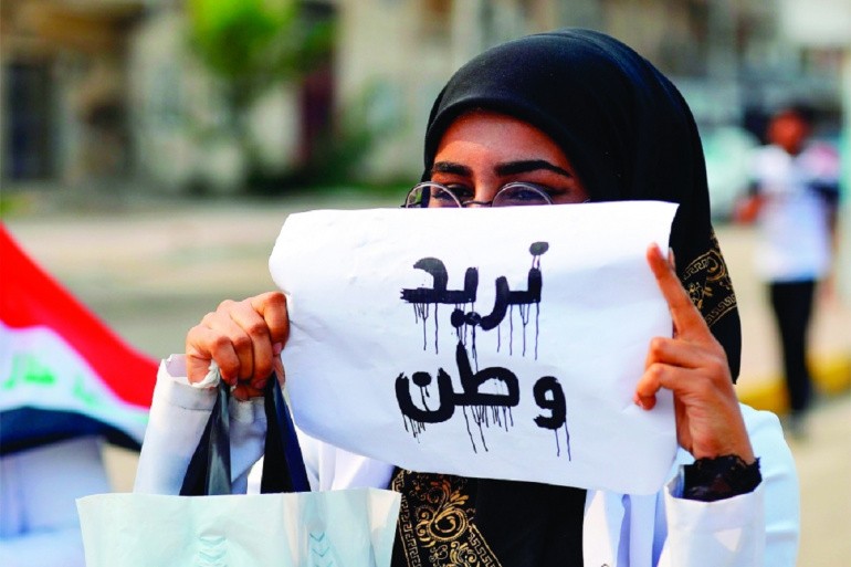 رسالة إلى المعتصمين في ساحات #لبنان و #العراق: #نريد_وطنا  \ إيمان شمس الدين