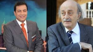 في الرد على وليد جنبلاط, آخر الاقطاعيين حين يغضب \ سامي كليب