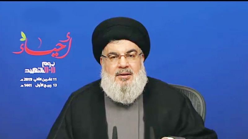 في كلمته بيوم الشهيد: نحن قوم لا نستسلم ونبقى في الساحات لنرفع راياتنا في أعلى القمم