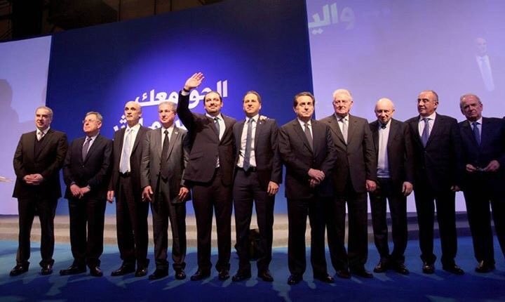 الصحافة الامريكية تفضح, ثروة لصوص لبنان في البنوك العالمية, تبلغ 800 مليار دولار