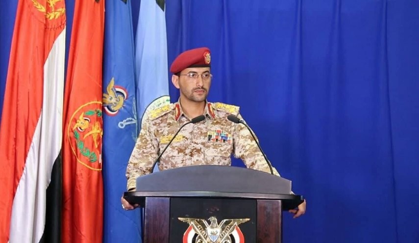 عملية كبرى نفذها الجيش اليمني على لسان الناطق