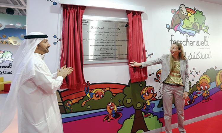 افتتاح أول مختبر دائم للعلوم للأطفال في دبي