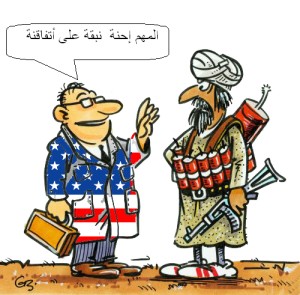 مركز فيريل للدراسات: مخطط الاغتيالات والتفجيرات في بيروت وبغداد قيد التنفيذ. ,,