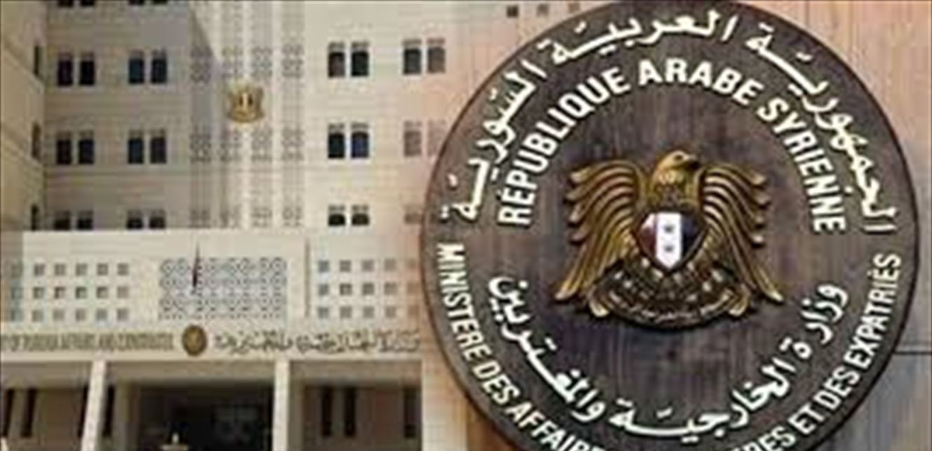 الخارجية السورية: أضرار الاسلحة الامريكية في العالم تمثل وصمة عار على جبين واشنطن