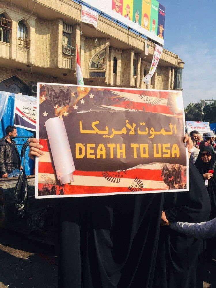 ‏مظاهرات ساحة التحرير اليوم وانقلب السحر على الساحر