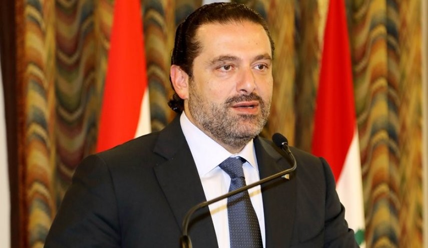 تصريح جديد لسعد الحريري عن الحكومة اللبنانية القادمة