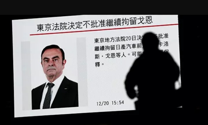 غصن قال إنه غادر اليابان بسبب 